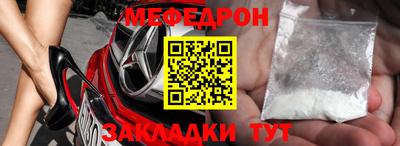 COCAINE Кулебаки