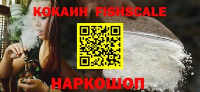 кокс Кунгур