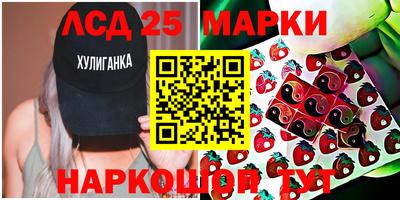 COCAINE Кулебаки