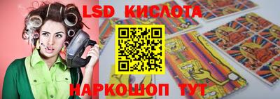 кокс Кунгур