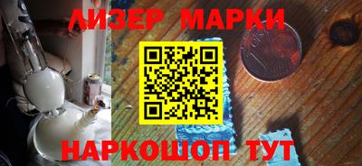 COCAINE Кулебаки