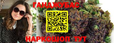кокс Кунгур