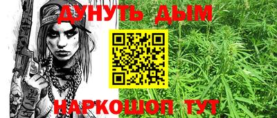 кокс Кунгур