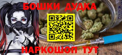 COCAINE Кулебаки