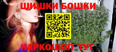меф VHQ Кумертау