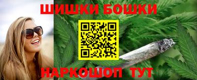меф VHQ Кумертау