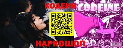 COCAINE Кулебаки