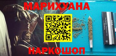 COCAINE Кулебаки
