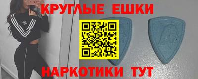 COCAINE Кулебаки