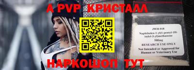 COCAINE Кулебаки