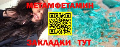 кокс Кунгур