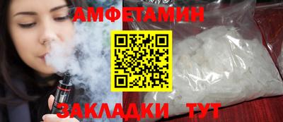 кокс Кунгур