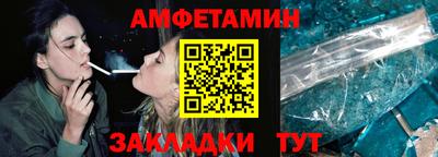 COCAINE Кулебаки