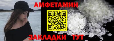COCAINE Кулебаки