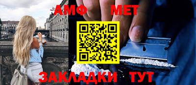 кокс Кунгур