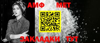 COCAINE Кулебаки