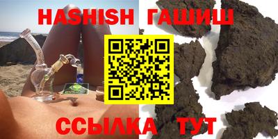 кокс Кунгур