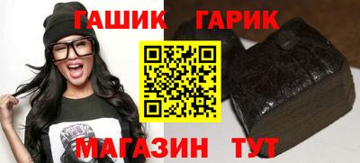 меф VHQ Кумертау