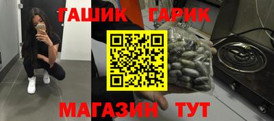 COCAINE Кулебаки