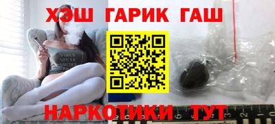 COCAINE Кулебаки
