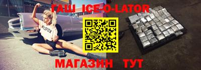 COCAINE Кулебаки