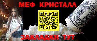 кокс Кунгур