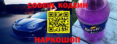 кокс Кунгур