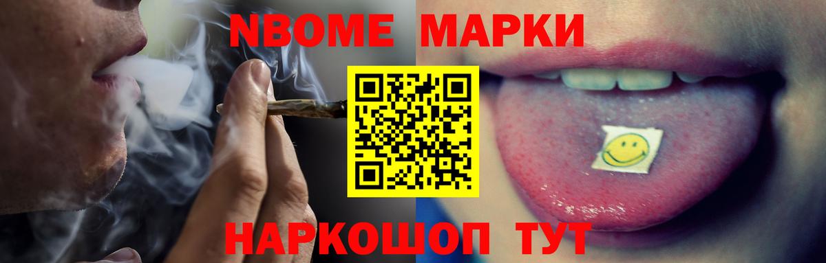 LSD-25 экстази кислота  Вход с VPN  Лсд 25 экстази кислота  Воркута 